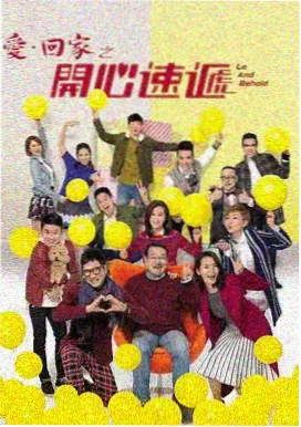 恐怖游轮-悬疑小说