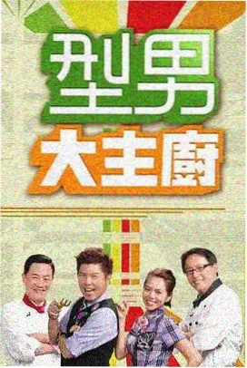 暗夜低语-恐怖小说连载
